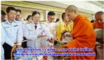 เชียงใหม่!  จัดถวายราชสักการะยิ่งใหญ่ เนื่องใน  (วันนวมินทรมหาราช 13 ตุลาคม 2568)   ทุกหน่วยงาน มาร่วม สักการะบูชาเทิดพระเกียรติอย่างสมพระเกียรติ นำทีมโดยว่าที่...(ผู้ตรวจราชการ กราะทรวงมหาดไทย)...ท่าน ทศพล เผื่อนอุดม ผู้ว่าราชการจังหวัดเชียงใหม่ (คนดี ขอ