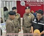 ท่าน รัฐพล นราดิศร ผู้ว่าฯเชียงใหม่(คนดี ของแผ่นดิน) ร่วมกันแถลงข่าวกับท่าน ว่าที่ (ผบ.ตร.คนใหม่ คนดี ของชาติ) ท่านรอง (ราญ) พล.ต.อ.สำราญ นวลมา รอง ผบ.ตร. และท่าน พล.ต.ท.นพศิลป์ พูลสวัสดิ์  (กระบี่มือหนึ่ง ของสนง.ตำรวจแห่งชาติ) ผบช.ประจำ สง.ผบ.ตร., โดยมีท