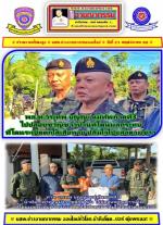 ท่านพล.ท.วรเทพ บุญญะ แม่ทัพภาคที่3 และ ท่านชูศักดิ์ รู้ยิ่ง ผู้ว่าราชการจังหวัดตาก ผู้ว่าฯตาก ลงพื้นที่เยี่ยม สร้างขวัญกำลังใจให้ประชาชนหลังเกิด(เหตุกระสุน ปืน ค. ตกยังฝั่งไทย บริเวณ บ.แม่โกนเกน อ.แม่สอด)  ทำให้ปช.ช.ปลื่มใจไปแล้วตามข่าว