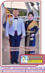 กองทัพอากาศจัดใหญ่ ฉลองครบรอบสถาปนาปีที่(89 ปี) ทุกวันที่ 9 เม.ย.ของทุกปีเป็น(วันกองทัพอากาศ) ปีนี้ ครบรอสถาปนาปีที่ 89 ท่านพล.อ.อ. เสกสรร คันธา (ผู้บัญชาการ)ทหารอากาศจัดใหญ่ ท่าน อนุทิน ชาญวีระกูล (นายกรัฐมนตรี)มาเป็นประธานในพิธีเปิดงานครบรอบสถาปนามี ท่า