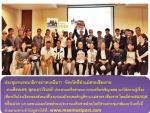 ท่านสิงหเดช สุคนธวารินทร์ เป็นประธานฯประชุมเครือข่ายบรรณาธิการภาคเหนือ17จว.มีภาคใต้/ภาคอีสาน/ภาคตะวันออก มาร่วม เสวนาเรื่อง(สื่อเป็นโรงเรียนของสังคม)ที่แม่สายเชียงรายโดย(สสส.)มาให้ความรู้ดังกล่าว