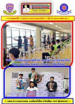 ท่านผู้ว่าฯ (ท๊อป) รัฐพล นราดิศร ผู้ว่าราชการ จังหวัดเชียงใหม่ ได้มอบหมายให้ท่าน สุรินทร์  สันแดง หัวหน้างานบริหารฯกีฬาภูมิภาคฯ มาเป็นประธานในพิธี มอบโล่รางวัล ให้แด่ผู้ชนะเลิศการแข่งขันยิงปืนสากลสั้นอัดลม และ ยิงปืนชาวบ้านชิงแชมป์(ภาคเหนือ 2026 ครั้งที่1