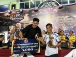 กลุ่ม เอสเอ็นซี ซ่าส์!ท้า ตำรวจเตะ ! ...  (ฟุ๊ตบอล) ท่านต่าย (ผบ.ตร)  กิตติ์รัฐ พันธุ์เพ็ชร์ เดินทางมาเป็นประธานพิธีปิดการแข่งขันฟุตบอล “เอสเอ็นซี ตำรวจภูธรจังหวัดระยอง คัพ 2569” โดยมี(ท่านต้น)พล.ต.ต.ปราโมทย์ งามประดิษฐ์ ผู้บังคับการจังหวัดระยองคอยให้การต