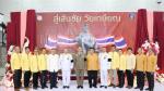 ท่านพล.ต.ต. ยุทธนา แก่นจันทร์ ผบก.ภ.จว.เชียงใหม่ ได้จัดงานพิธี (มุทิตาจิต) ผู้เกษียณอายุราชการก่อนกำหนด ประจำปีงบประมาณ พ.ศ. 2569 อย่างสมเกียรติ ให้แด่ผู้ที่เกษียนราชการ ด้วยการ มอบโล่และประกาศเกียรติคุณแก่ข้าราชการตำรวจผู้ครบเกษียณอายุ