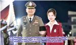ท่าน ราญ นวลมา (ปลื้มใจ!สุดๆ)ท่าน “ต่าย” มอบภาพ ให้ท่านว่าที่ (ผบ.ตร.)ได้จัดพิธียิ่งใหญ่  “สวนสนาม-เชิญธงพิทักษ์สันติราษฎร์ลงจากยอดเสา-ลอดซุ้มกระบี่”ทำพิธีต้อนรับ อย่างสมศักดิ์ศรี พร้อมกันจัดพิธี “มุทิตาจิต” แด่ ข้าราชการตำรวจที่เกษียณอายุราชการ อย่างสมศั